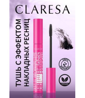 Тушь для ресниц Claresa False Lash Effect Mascara Deep, Black, 10 мл.