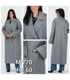 Пальто *ТМ VAM* мод. 770 Деми длиное  драп серое ПРОДАНО