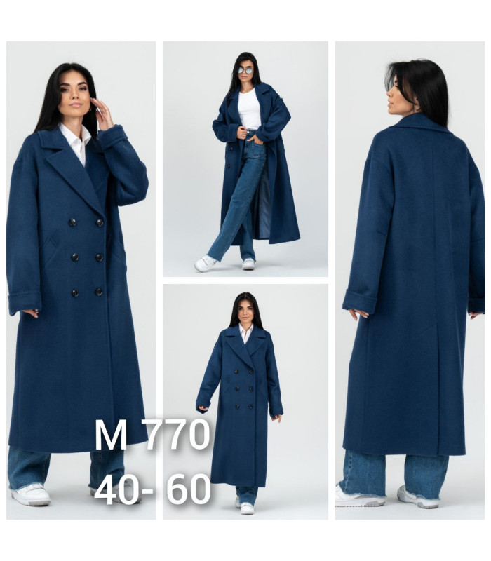 Пальто *ТМ VAM* мод. 770 Деми длиное драп т.синие ПРОДАНО