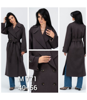 Пальто *ТМ VAM* мод. 771 Деми длиное драп т.синие ПРОДАНО