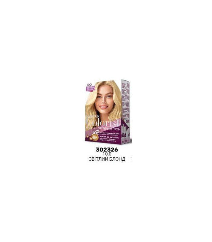 Краска для волос Master Colorist 110 мл. арт. 30320