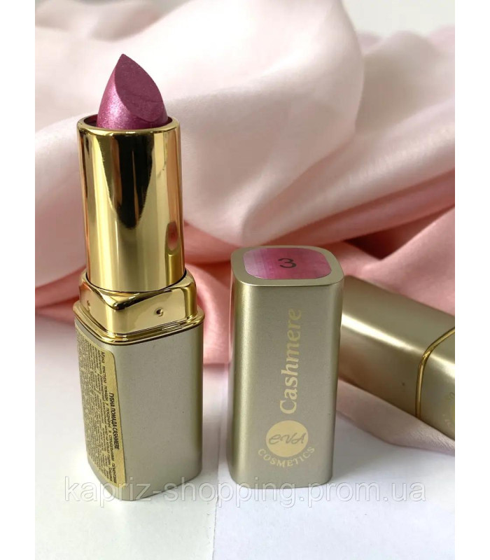 Губная помада ЕВА CASHMERE 4,5 мл. арт. П-01