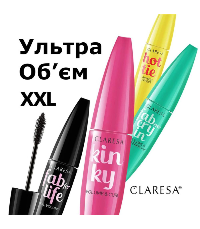 Тушь для ресниц Claresa Hottie Big Size Effect Mascara, Black, 10 г