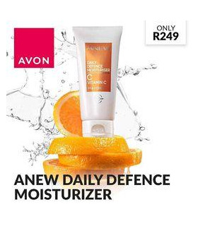 Увлажняющий крем для лица «Максимальное сияние» SPF 50  от  AVON ПРОДАНО !